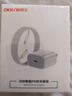 OKSJ适用苹果15/16充电器充电线30W快充套装氮化镓iphone15Pro/Promax【品牌盒装】充电头+数据线 实拍图