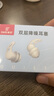 戴思（DAISI）双层降噪超强防噪音学习睡眠防呼噜可水洗纳米硅胶隔音耳塞男女 实拍图