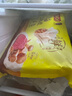 湾仔码头菌菇三鲜水饺720g36只早餐食品速食半成品面点速冻饺子 实拍图