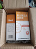3盒装 金口馨 复方氯己定含漱液300ml*1瓶 用于牙龈炎冠周炎 口腔黏膜炎 牙龈出血牙周脓肿 口腔黏膜溃疡 实拍图