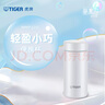 虎牌（TIGER）保温杯梦重力不锈钢真空水杯MMP-J20C-WL 200ML 冷光白 实拍图