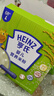 英氏（Engnice）婴幼儿香米米饼原味随享尝鲜 婴儿零食磨牙饼干营养米饼16g 实拍图