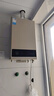 美的（Midea）16升燃气热水器天然气【一厨两卫】【国补立减15%】家用智能变频恒温节能低水压启动JSQ30-HWA Pro 实拍图
