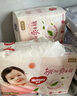 好奇（Huggies）铂金装纸尿裤L120片(9-14kg)大号婴儿尿不湿小桃裤裸感超薄透气 实拍图