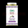 蛇牌（SNAKE BRAND）泰国蛇牌原装进口圣乐蛇粉爽身粉痱子粉成人男士干爽解暑神器 樱花款 140g 实拍图