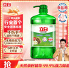 立白茶籽洗洁精1.45kg 99%除菌高效去油除味宝宝餐具果蔬清洁用洗涤灵 实拍图