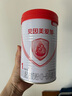 贝因美（Beingmate）爱加1段婴儿配方奶粉0-6个月 350g 乳铁蛋白+乳白蛋白+双益生元 实拍图