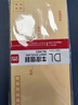 得力（deli）20张5号牛皮纸信封 邮局标准信封220*110mm 3423 实拍图