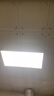 美的（Midea）厨房灯【国家补贴】led集成吊顶灯300x600吸顶灯厨卫面板灯36W 实拍图