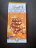 瑞士莲（Lindt）奢享焦糖榛仁牛奶巧克力排装150g 进口休闲零食生日礼物送礼 实拍图