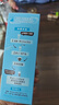 雀巢（Nestle）【代言人丁禹兮同款】冰美式速溶黑咖啡闪溶0糖0脂*2g*30条 实拍图