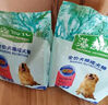 麦富迪狗粮藻趣儿15kg 成犬中大型小型犬通用牛肉螺旋藻 金毛泰迪柯基 实拍图