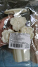 杰凯诺（Jekero）儿童节月饼模具 绿豆糕压膜 樱花4花冰皮月饼模具 50g4花片 实拍图