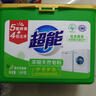 超能 浓缩天然皂粉 青柠罗勒香 3斤 5重酵素 4倍洁净 实拍图
