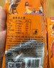萨啦咪烤制鸡翅休闲肉脯肉干小吃真空装休闲零食熟食送女友 香辣味38g*1 实拍图