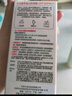 大宝集萃美白防晒露75g烟酰胺水润户外防晒霜护肤品SPF30 PA++ 实拍图