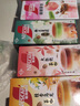 雀巢（Nestle）咖啡浓系列厚乳丝滑拿铁速溶奶咖减蔗糖冲调19g*5条陈立农同款 实拍图