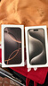 Apple/苹果 iPhone 16 Pro（A3294）128GB 沙漠色钛金属 支持移动联通电信5G 双卡双待手机 实拍图