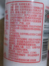 标婷维生素e乳100g*6瓶拧盖款VE乳液膏女男保湿补水滋润干燥肌肤 实拍图