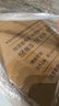 绿之源活性炭除湿盒吸湿盒500ml*9桶 室内除湿袋防潮剂回南天除湿干燥剂 实拍图