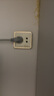 公牛（BULL）开关插座 G12系列五孔带USB+Type-C 30w快充奶油风G12E537暮雪白 实拍图