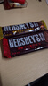 好时（Hershey’s）浓醇黑巧克力排块 40g整块装 休闲零食 婚庆喜糖 伴手礼 礼品 实拍图