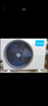 美的（Midea）空调柜机 酷省电PRO 锐静二代 3匹2匹 新一级能效变频冷暖除湿客厅立式柜式 以旧换新 国家补贴20% 3匹 一级能效 锐静二代 超爽大风口 实拍图