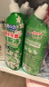 兔の力香氛洁厕液600ml*3栀子花洁厕灵厕所马桶清洁剂除菌除垢芳香祛味 实拍图