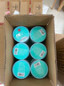 得力（deli）100*80mm 600张*12卷 薄荷海三防热敏标签纸 快递面单不干胶打印纸 ZG168【适配4寸标签机888B等】 实拍图