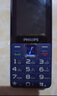 飞利浦（PHILIPS）E568A 宝石蓝 移动联通电信4G全网通 老年人手机智能 超长待机儿童功能学生手机 大字大声直板按键 实拍图