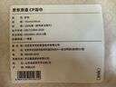 京东京造 98g倍柔长绒棉CP毛巾 A类纯棉加厚强吸水男女洗脸巾 2条 粉+灰 实拍图