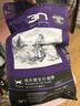 BOTH 猫粮 N3 鸡肉鱼肉口味 猫粮成猫 15磅/6.8kg 实拍图