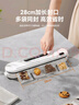 京东京造 真空袋 真空压缩收纳袋封口袋食品接触级密封塑封袋25cm*5m 2卷  实拍图