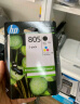 惠普（HP）805原装黑彩套装标容墨盒 适用hp deskjet 1210/1212/2330/2332/2720/2729/2722打印机 实拍图