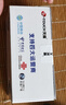 天语（K-TOUCH）T2老年人手机4G全网通超长待机直板按键大字体大声音大屏学生专用备用功能机易操作老人机  黑色 实拍图