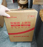 韦斯特空气滤清器*MA9526(适配沃尔沃V40/V40 Cross 1.5T 2.0T) 实拍图