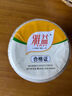 Jidaocook保鲜袋家用大号食品袋手撕点断式连卷袋冷藏PE食品级塑料打包袋 20cm*30cm 约200只 实拍图