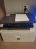 惠普（HP）116w 激光无线打印机 多功能家用打印机 无线打印 复印机扫描机一体机（1136w焕新版） 实拍图