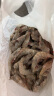 东上御品虾 青岛大虾基围虾鲜活青虾白虾海虾对虾冰虾冻虾生鲜 虾类 海鲜 3.6斤(净重)  盐冻大虾【单只冻】 20/30规格【特大虾皇】 实拍图