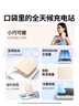 绿联【3C认证可上飞机】充电宝20000毫安22.5W快充 大容量迷你小巧便携移动电源适用苹果16Pro小米华为 实拍图