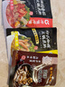 呷哺呷哺 印式咖喱火锅底料 麻辣烫冒菜调味料 咖喱味火锅食材180g 实拍图