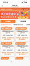 华为随身wifi3pro支持5G/4G设备三网通用移动无线路由器网卡5g双频免插卡车载无限流量随行便携2025款 随行WiFi3 Pro 【 三网自由切换 】蓝色 实拍图