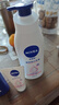 妮维雅（NIVEA）孙颖莎同款天然VC美白身体乳女士温润透白润肤乳液400ml 实拍图