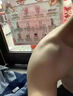 同仁堂肩周炎专用贴颈椎肩颈热敷肩膀疼痛肩周劳损抬不起胳膊膏药贴三盒 实拍图