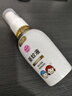 儿童驱蚊液驱蚊喷雾110ml+50ml驱蚊花露水防蚊水20%派卡瑞丁 实拍图