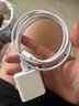 固质苹果充电器正品充电线氮化镓适配原装45W快充线PD套装iPhone14ProMax 16 15手机13充电头30W数据线 【苹果6-14系列】PD快充线丨单线标准1米 实拍图