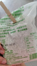 饶情葛根粉天然无添加蔗糖原味葛粉江西上饶横峰特产营养谷物冲泡饮品 纯葛根粉500g【透明袋】 实拍图