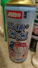 爱博（实发3瓶）爱博（AIBO)马桶清洁剂洁厕马桶泡泡慕斯杀菌除臭厕所 实拍图