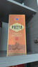 茅台（MOUTAI）王子酒 酱香经典（2.0）酱香型白酒 53度 500ml 单瓶装 实拍图