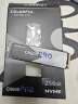 七彩虹(Colorful) 256GB SSD固态硬盘 M.2接口(NVMe协议) CN600 PRO系列PCIe 3.0 x4 可高达3200MB/s 实拍图